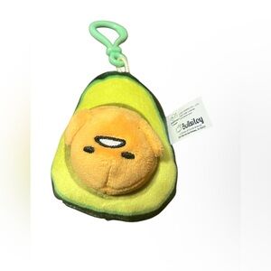 Avocado Plush Kids Bag Charm NWOT